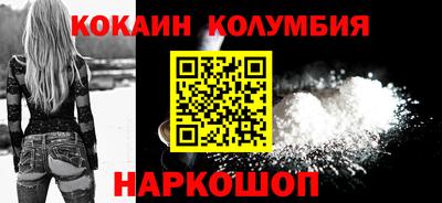 не бодяженный Изобильный