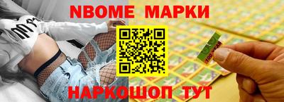 не бодяженный Изобильный