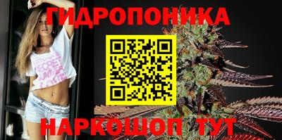 COCAINE Ипатово