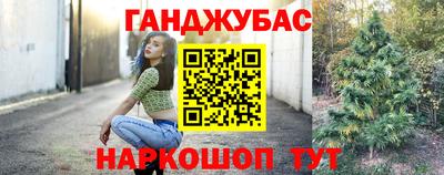 COCAINE Ипатово
