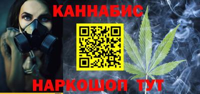 COCAINE Ипатово
