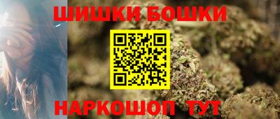COCAINE Ипатово