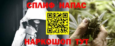 бутик Ирбит