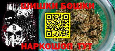 COCAINE Ипатово