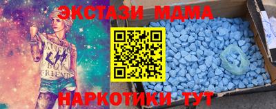 не бодяженный Изобильный