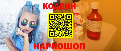 не бодяженный Изобильный
