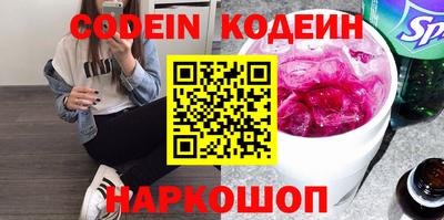 не бодяженный Изобильный